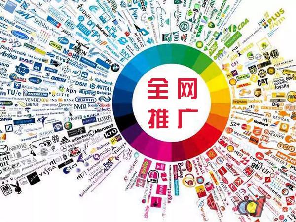 澄海传统企业进行网络营销需要注意的几个基础策略